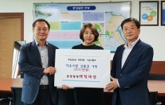 충주 중앙탑 메밀마당 김선미 대표, 이웃사랑 선행 펼쳐
