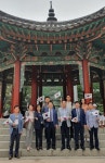 충북도의회, 서울 탑골공원 시찰