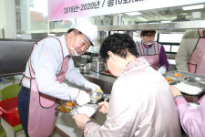 든든한 밥 한 끼 드세요