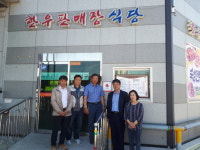 수한면지역사회보장협의체, 보은군 착한가게·착한농장 현판식 전달