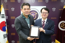 마그넥스(주), 충북도립대에 발전기금 1천만 원 기탁