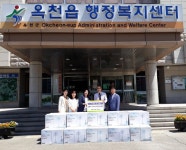 종합가전랜드 옥천점, 옥천읍사무소에 선풍기 50대 기증