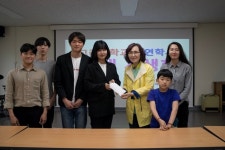 고려대 세종캠퍼스 기숙사 학생들, 영명보육원에 120만원 기부