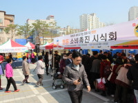 다사농수산물소비자센타슈퍼 | 소비자, 가격 거품 뺀 직거래 '주목'