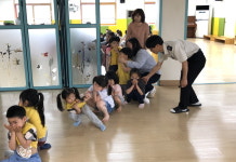 영동소방서, 영동유치원 화재 피난 교육 실시