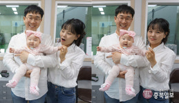 #샵스타그램 - 청주 내수읍 재원목장 유가공 브랜드 소플러스유