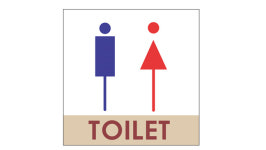 청주시 남녀 공용화장실 분리비 지원