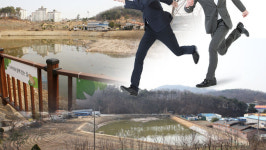 도시공원 보존·개발… 인허가 속도전 변수