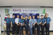 막내에게 격려 받는 단양경찰 선배들