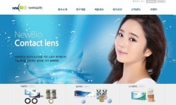 세종첨단산업단지에 월 1천만개 렌즈 생산 공장 생긴다