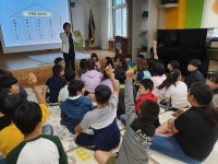 오선초, 긍정적 인구 가치관 함양 인구교육 실시
