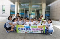 상당署, 어린이 교통안전교육