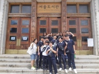 백운중학교 사제동행 도서관 탐방활동