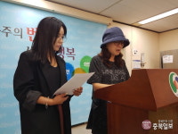 충주, 편의점 인접 출점 두고 갈등