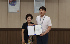 옥천교육지원청 상반기 청렴 우수 공무원 선정
