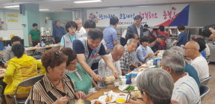 도로공사 충북본부, 음성사할린동포 식사대접