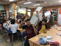 영동 추풍령중, 어울림진로캠프로 여름방학 시작