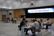 청주상의, 충주서 이동특허상담