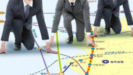 중부고속道 확장 예타 장벽 재도전