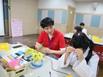 초록우산어린이재단 청주사회복지관, 제2의 아인슈타인이 될래요