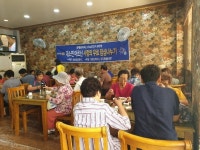음성 대소무궁화로타리클럽, 어르신 점심나누기 행사