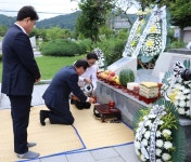 옥천군애향회, 육영수 여사 서거 45주기 추모제 거행