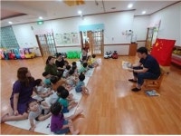 단양 어린이집·지역아동센터, 중국어동화 공부 눈길