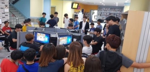단양군 매포청소년문화의집 E-Sport대회 개최