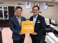 진천군, 광혜원고등학교 치매극복 선도학교로 지정