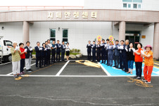 음성군 치매안심센터 개소, 치매예방 관리 중추역할 기대