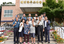 충주서·경발위, 사회복지시설 해피하우스 다솜 방문