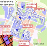 정부세종청사 주차난 숨통 트인다