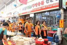 진천소방서, 중앙시장에서 화재예방 캠페인
