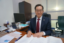 충주 중원산단 복구비 7억 원 투입