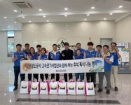 취약계층에 온누리상품권 전달