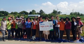 농협청주시지부·청주시고향주부모임 사랑의 고구마