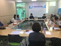 청원정신건강복지센터 사례회의