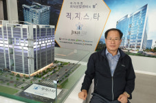 직지스타, 기업유치 첨병 역할