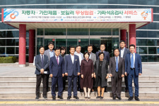 한국소비자원, 사회적 가치 실현을 위한 상생과 나눔의 행사