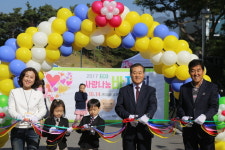 제천유치원, ECO사랑나눔 바자회 개최