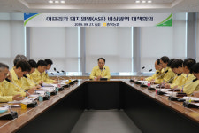 충북농협 청정충북축산 지키기 혼신