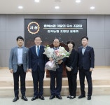감곡농협 권태화 조합장 이달의 우수조합장