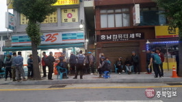 세종시민 5명 중 1명 어린이…서울은 9명 가운데 1명