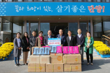단양군, 충북사회복지공동모금회에 후원물품 전달
