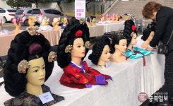 K-뷰티 미래 연다… 충북 미용인 열전
