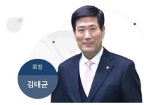 소방 관련 기관·단체 세종시 이전 시작된다
