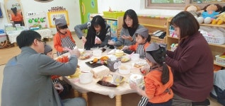 의림유치원, 학부모 참관·참여수업 실시