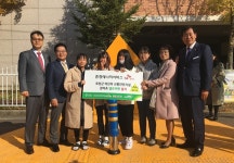 옥천 장야초 인근 옐로카펫 설치