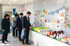 증평군지역아동센터 한마음 연합축제