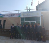 단양 대강면 용부원1리 한지역사전시관 준공